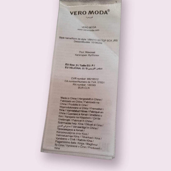 Vero moda, Size S, Color Gray - Picture 6 of 6